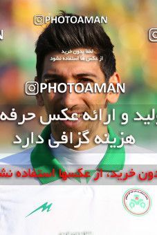 616120, Isfahan,Fooladshahr, [*parameter:4*], لیگ برتر فوتبال ایران، Persian Gulf Cup، Week 18، Second Leg، Zob Ahan Esfahan 1 v 0 Foulad Khouzestan on 2017/01/23 at Foolad Shahr Stadium