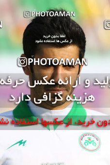 616136, Isfahan,Fooladshahr, [*parameter:4*], لیگ برتر فوتبال ایران، Persian Gulf Cup، Week 18، Second Leg، Zob Ahan Esfahan 1 v 0 Foulad Khouzestan on 2017/01/23 at Foolad Shahr Stadium