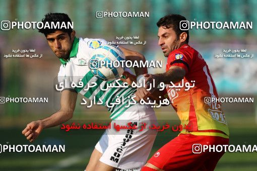 616189, Isfahan,Fooladshahr, [*parameter:4*], لیگ برتر فوتبال ایران، Persian Gulf Cup، Week 18، Second Leg، Zob Ahan Esfahan 1 v 0 Foulad Khouzestan on 2017/01/23 at Foolad Shahr Stadium