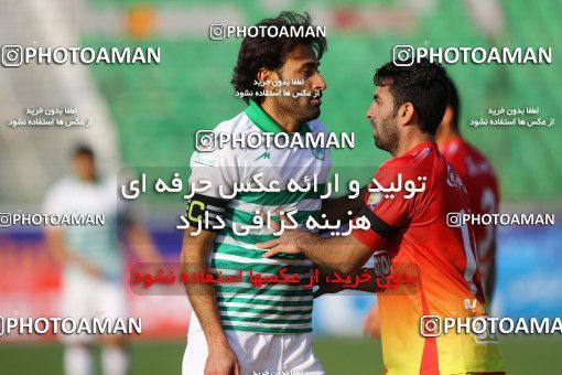 616092, Isfahan,Fooladshahr, [*parameter:4*], Iran Pro League، Persian Gulf Cup، 2016-17 season، Second Leg، Week 18، Zob Ahan Esfahan ۱ v ۰ Foulad Khouzestan on 2017/01/23 at Foolad Shahr Stadium