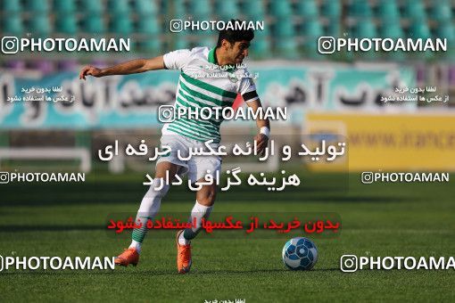 616135, Isfahan,Fooladshahr, [*parameter:4*], لیگ برتر فوتبال ایران، Persian Gulf Cup، Week 18، Second Leg، Zob Ahan Esfahan 1 v 0 Foulad Khouzestan on 2017/01/23 at Foolad Shahr Stadium