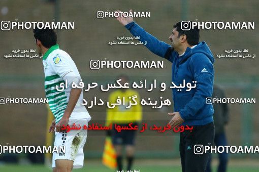 616170, Isfahan,Fooladshahr, [*parameter:4*], Iran Pro League، Persian Gulf Cup، 2016-17 season، Second Leg، Week 18، Zob Ahan Esfahan ۱ v ۰ Foulad Khouzestan on 2017/01/23 at Foolad Shahr Stadium