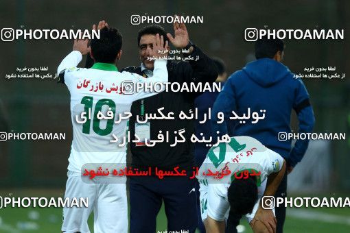 616095, Isfahan,Fooladshahr, [*parameter:4*], Iran Pro League، Persian Gulf Cup، 2016-17 season، Second Leg، Week 18، Zob Ahan Esfahan ۱ v ۰ Foulad Khouzestan on 2017/01/23 at Foolad Shahr Stadium