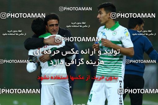 616139, Isfahan,Fooladshahr, [*parameter:4*], Iran Pro League، Persian Gulf Cup، 2016-17 season، Second Leg، Week 18، Zob Ahan Esfahan ۱ v ۰ Foulad Khouzestan on 2017/01/23 at Foolad Shahr Stadium