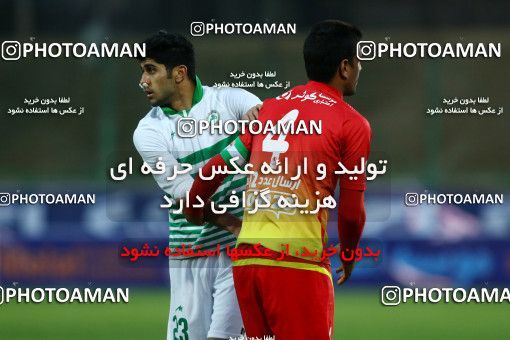 616168, Isfahan,Fooladshahr, [*parameter:4*], Iran Pro League، Persian Gulf Cup، 2016-17 season، Second Leg، Week 18، Zob Ahan Esfahan ۱ v ۰ Foulad Khouzestan on 2017/01/23 at Foolad Shahr Stadium