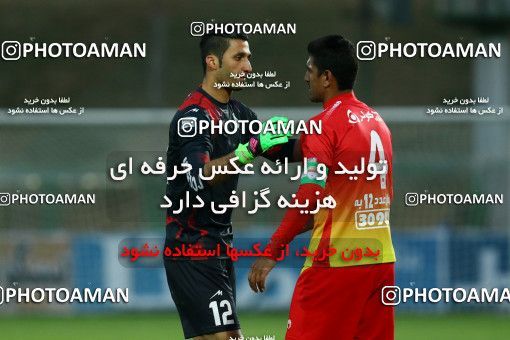 616180, Isfahan,Fooladshahr, [*parameter:4*], Iran Pro League، Persian Gulf Cup، 2016-17 season، Second Leg، Week 18، Zob Ahan Esfahan ۱ v ۰ Foulad Khouzestan on 2017/01/23 at Foolad Shahr Stadium