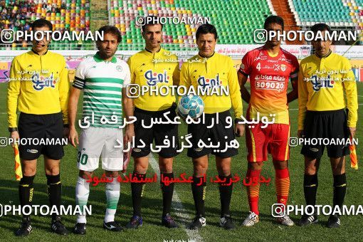 613962, Isfahan,Fooladshahr, [*parameter:4*], Iran Pro League، Persian Gulf Cup، 2016-17 season، Second Leg، Week 18، Zob Ahan Esfahan ۱ v ۰ Foulad Khouzestan on 2017/01/23 at Foolad Shahr Stadium