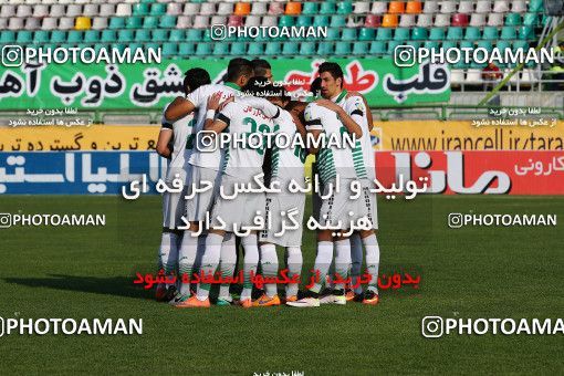 613943, Isfahan,Fooladshahr, [*parameter:4*], لیگ برتر فوتبال ایران، Persian Gulf Cup، Week 18، Second Leg، Zob Ahan Esfahan 1 v 0 Foulad Khouzestan on 2017/01/23 at Foolad Shahr Stadium