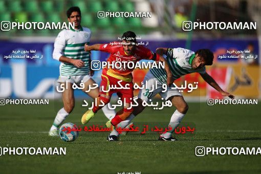 613934, Isfahan,Fooladshahr, [*parameter:4*], Iran Pro League، Persian Gulf Cup، 2016-17 season، Second Leg، Week 18، Zob Ahan Esfahan ۱ v ۰ Foulad Khouzestan on 2017/01/23 at Foolad Shahr Stadium