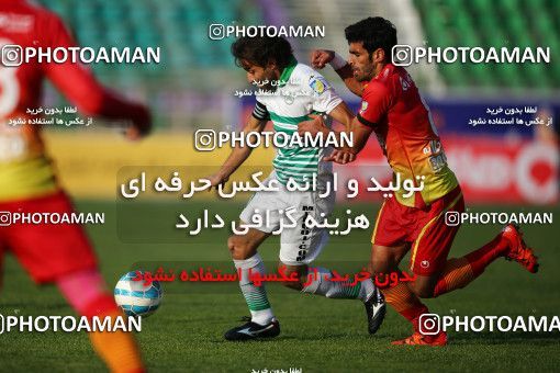 613968, Isfahan,Fooladshahr, [*parameter:4*], Iran Pro League، Persian Gulf Cup، 2016-17 season، Second Leg، Week 18، Zob Ahan Esfahan ۱ v ۰ Foulad Khouzestan on 2017/01/23 at Foolad Shahr Stadium