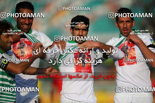 613955, Isfahan,Fooladshahr, [*parameter:4*], Iran Pro League، Persian Gulf Cup، 2016-17 season، Second Leg، Week 18، Zob Ahan Esfahan ۱ v ۰ Foulad Khouzestan on 2017/01/23 at Foolad Shahr Stadium