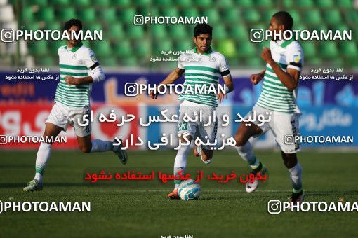 613917, Isfahan,Fooladshahr, [*parameter:4*], Iran Pro League، Persian Gulf Cup، 2016-17 season، Second Leg، Week 18، Zob Ahan Esfahan ۱ v ۰ Foulad Khouzestan on 2017/01/23 at Foolad Shahr Stadium