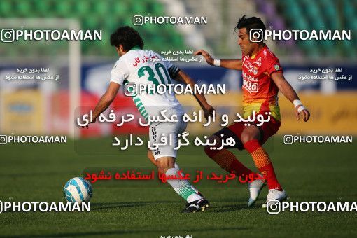 613893, Isfahan,Fooladshahr, [*parameter:4*], Iran Pro League، Persian Gulf Cup، 2016-17 season، Second Leg، Week 18، Zob Ahan Esfahan ۱ v ۰ Foulad Khouzestan on 2017/01/23 at Foolad Shahr Stadium