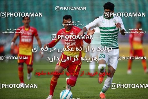 614007, Isfahan,Fooladshahr, [*parameter:4*], لیگ برتر فوتبال ایران، Persian Gulf Cup، Week 18، Second Leg، Zob Ahan Esfahan 1 v 0 Foulad Khouzestan on 2017/01/23 at Foolad Shahr Stadium