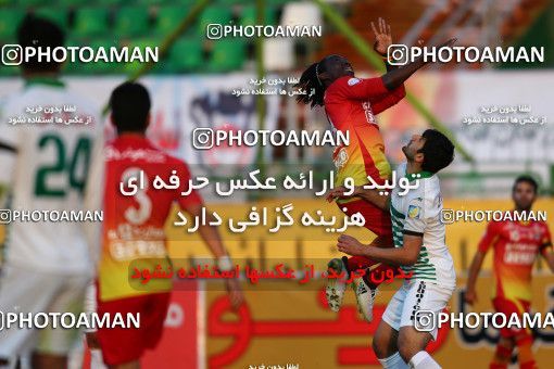 613937, Isfahan,Fooladshahr, [*parameter:4*], لیگ برتر فوتبال ایران، Persian Gulf Cup، Week 18، Second Leg، Zob Ahan Esfahan 1 v 0 Foulad Khouzestan on 2017/01/23 at Foolad Shahr Stadium