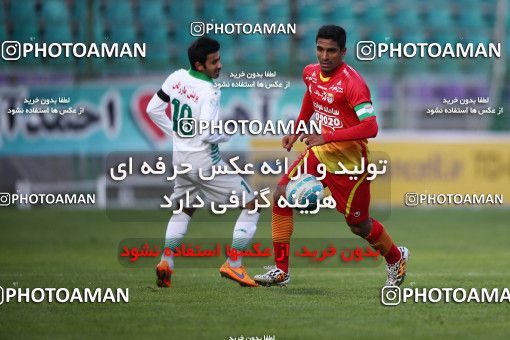 613936, Isfahan,Fooladshahr, [*parameter:4*], Iran Pro League، Persian Gulf Cup، 2016-17 season، Second Leg، Week 18، Zob Ahan Esfahan ۱ v ۰ Foulad Khouzestan on 2017/01/23 at Foolad Shahr Stadium