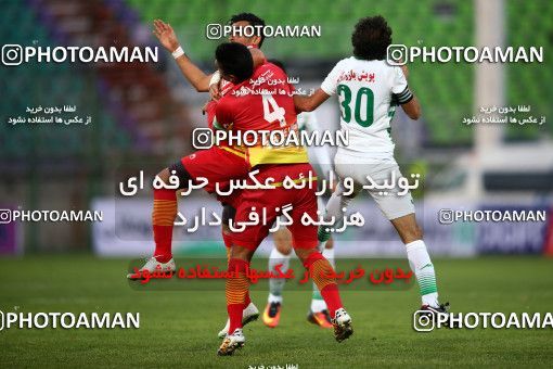 613993, Isfahan,Fooladshahr, [*parameter:4*], Iran Pro League، Persian Gulf Cup، 2016-17 season، Second Leg، Week 18، Zob Ahan Esfahan ۱ v ۰ Foulad Khouzestan on 2017/01/23 at Foolad Shahr Stadium