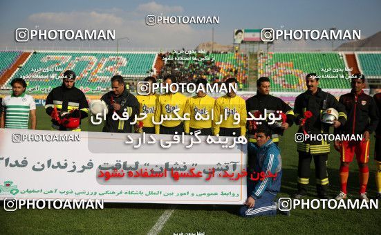 613965, Isfahan,Fooladshahr, [*parameter:4*], Iran Pro League، Persian Gulf Cup، 2016-17 season، Second Leg، Week 18، Zob Ahan Esfahan ۱ v ۰ Foulad Khouzestan on 2017/01/23 at Foolad Shahr Stadium