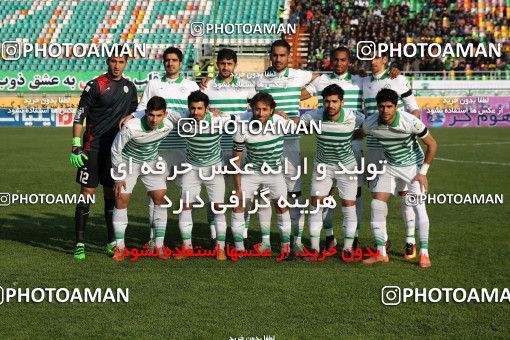 613902, Isfahan,Fooladshahr, [*parameter:4*], لیگ برتر فوتبال ایران، Persian Gulf Cup، Week 18، Second Leg، Zob Ahan Esfahan 1 v 0 Foulad Khouzestan on 2017/01/23 at Foolad Shahr Stadium