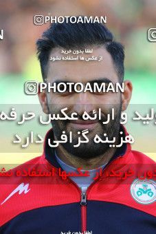 616322, Isfahan,Fooladshahr, [*parameter:4*], لیگ برتر فوتبال ایران، Persian Gulf Cup، Week 20، Second Leg، Zob Ahan Esfahan 0 v 1 Saba on 2017/02/02 at Foolad Shahr Stadium