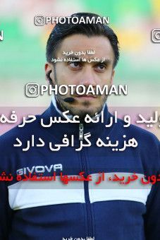 616271, Isfahan,Fooladshahr, [*parameter:4*], لیگ برتر فوتبال ایران، Persian Gulf Cup، Week 20، Second Leg، Zob Ahan Esfahan 0 v 1 Saba on 2017/02/02 at Foolad Shahr Stadium