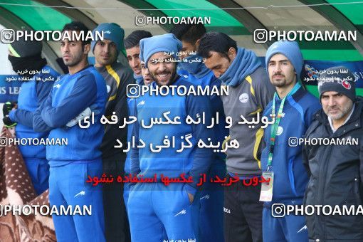 616320, Isfahan,Fooladshahr, [*parameter:4*], Iran Pro League، Persian Gulf Cup، 2016-17 season، Second Leg، Week 20، Zob Ahan Esfahan ۰ v ۱ Saba Battery on 2017/02/02 at Foolad Shahr Stadium