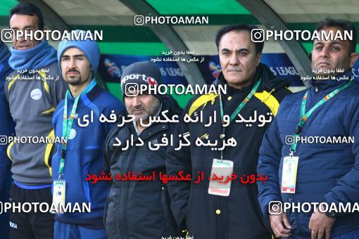 616224, Isfahan,Fooladshahr, [*parameter:4*], Iran Pro League، Persian Gulf Cup، 2016-17 season، Second Leg، Week 20، Zob Ahan Esfahan ۰ v ۱ Saba Battery on 2017/02/02 at Foolad Shahr Stadium