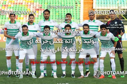 616353, Isfahan,Fooladshahr, [*parameter:4*], Iran Pro League، Persian Gulf Cup، 2016-17 season، Second Leg، Week 20، Zob Ahan Esfahan ۰ v ۱ Saba Battery on 2017/02/02 at Foolad Shahr Stadium