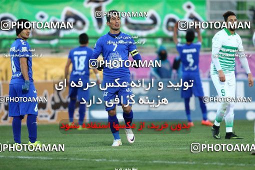 616253, Isfahan,Fooladshahr, [*parameter:4*], Iran Pro League، Persian Gulf Cup، 2016-17 season، Second Leg، Week 20، Zob Ahan Esfahan ۰ v ۱ Saba Battery on 2017/02/02 at Foolad Shahr Stadium