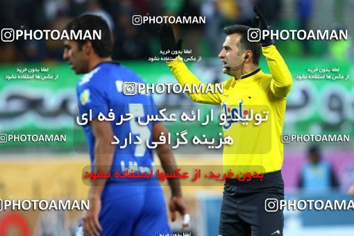 616275, Isfahan,Fooladshahr, [*parameter:4*], لیگ برتر فوتبال ایران، Persian Gulf Cup، Week 20، Second Leg، Zob Ahan Esfahan 0 v 1 Saba on 2017/02/02 at Foolad Shahr Stadium