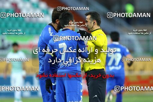 616236, Isfahan,Fooladshahr, [*parameter:4*], Iran Pro League، Persian Gulf Cup، 2016-17 season، Second Leg، Week 20، Zob Ahan Esfahan ۰ v ۱ Saba Battery on 2017/02/02 at Foolad Shahr Stadium