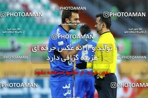 616345, Isfahan,Fooladshahr, [*parameter:4*], لیگ برتر فوتبال ایران، Persian Gulf Cup، Week 20، Second Leg، Zob Ahan Esfahan 0 v 1 Saba on 2017/02/02 at Foolad Shahr Stadium