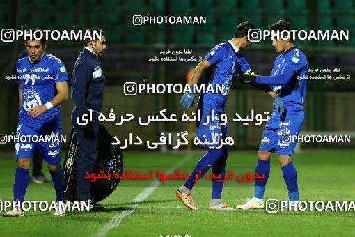 616255, Isfahan,Fooladshahr, [*parameter:4*], Iran Pro League، Persian Gulf Cup، 2016-17 season، Second Leg، Week 20، Zob Ahan Esfahan ۰ v ۱ Saba Battery on 2017/02/02 at Foolad Shahr Stadium