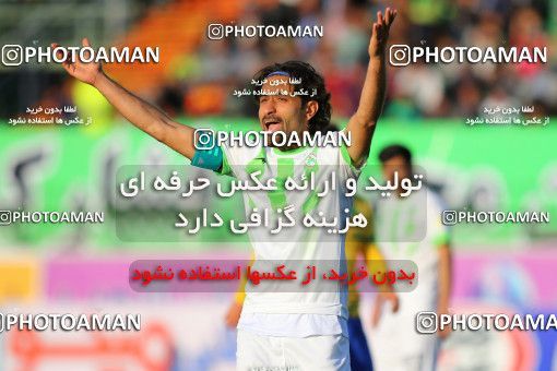 796054, Isfahan,Fooladshahr, [*parameter:4*], Iran Pro League، Persian Gulf Cup، 2016-17 season، Second Leg، Week 26، Zob Ahan Esfahan ۱ v ۱ Sanat Naft Abadan on 2017/04/06 at Foolad Shahr Stadium