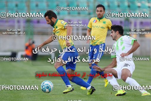 795954, Isfahan,Fooladshahr, [*parameter:4*], Iran Pro League، Persian Gulf Cup، 2016-17 season، Second Leg، Week 26، Zob Ahan Esfahan ۱ v ۱ Sanat Naft Abadan on 2017/04/06 at Foolad Shahr Stadium