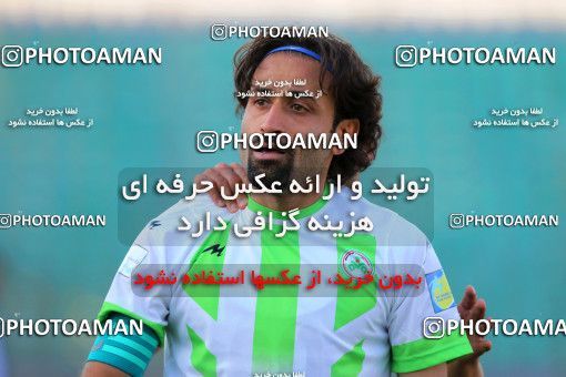 795863, Isfahan,Fooladshahr, [*parameter:4*], Iran Pro League، Persian Gulf Cup، 2016-17 season، Second Leg، Week 26، Zob Ahan Esfahan ۱ v ۱ Sanat Naft Abadan on 2017/04/06 at Foolad Shahr Stadium