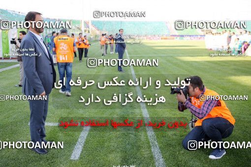 822149, Isfahan,Fooladshahr, [*parameter:4*], Iran Pro League، Persian Gulf Cup، 2016-17 season، Second Leg، Week 26، Zob Ahan Esfahan ۱ v ۱ Sanat Naft Abadan on 2017/04/06 at Foolad Shahr Stadium