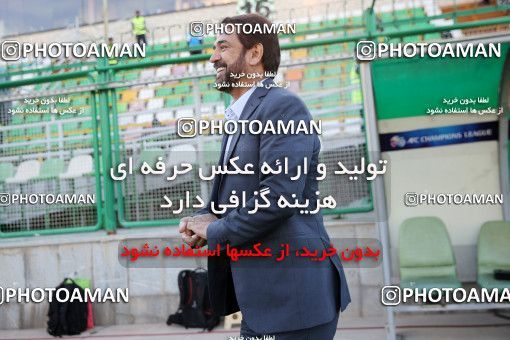 822152, Isfahan,Fooladshahr, [*parameter:4*], Iran Pro League، Persian Gulf Cup، 2016-17 season، Second Leg، Week 26، Zob Ahan Esfahan ۱ v ۱ Sanat Naft Abadan on 2017/04/06 at Foolad Shahr Stadium