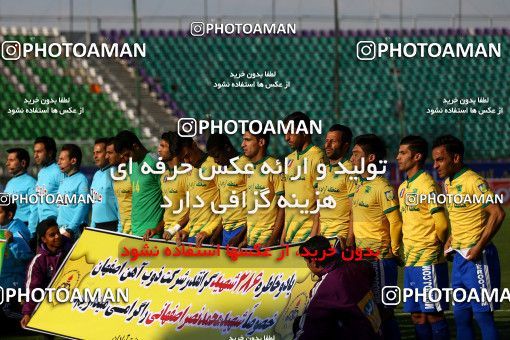 822271, Isfahan,Fooladshahr, [*parameter:4*], Iran Pro League، Persian Gulf Cup، 2016-17 season، Second Leg، Week 26، Zob Ahan Esfahan ۱ v ۱ Sanat Naft Abadan on 2017/04/06 at Foolad Shahr Stadium