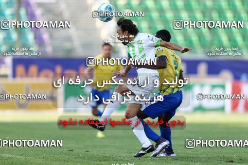 822377, Isfahan,Fooladshahr, [*parameter:4*], Iran Pro League، Persian Gulf Cup، 2016-17 season، Second Leg، Week 26، Zob Ahan Esfahan ۱ v ۱ Sanat Naft Abadan on 2017/04/06 at Foolad Shahr Stadium