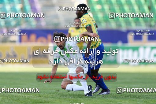 822286, Isfahan,Fooladshahr, [*parameter:4*], Iran Pro League، Persian Gulf Cup، 2016-17 season، Second Leg، Week 26، Zob Ahan Esfahan ۱ v ۱ Sanat Naft Abadan on 2017/04/06 at Foolad Shahr Stadium