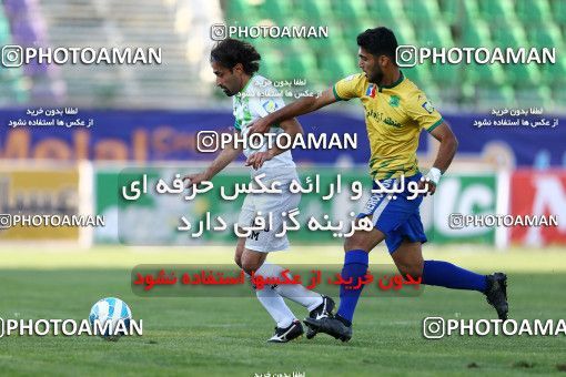 822443, Isfahan,Fooladshahr, [*parameter:4*], Iran Pro League، Persian Gulf Cup، 2016-17 season، Second Leg، Week 26، Zob Ahan Esfahan ۱ v ۱ Sanat Naft Abadan on 2017/04/06 at Foolad Shahr Stadium