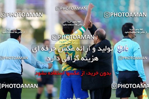 822125, Isfahan,Fooladshahr, [*parameter:4*], Iran Pro League، Persian Gulf Cup، 2016-17 season، Second Leg، Week 26، Zob Ahan Esfahan ۱ v ۱ Sanat Naft Abadan on 2017/04/06 at Foolad Shahr Stadium