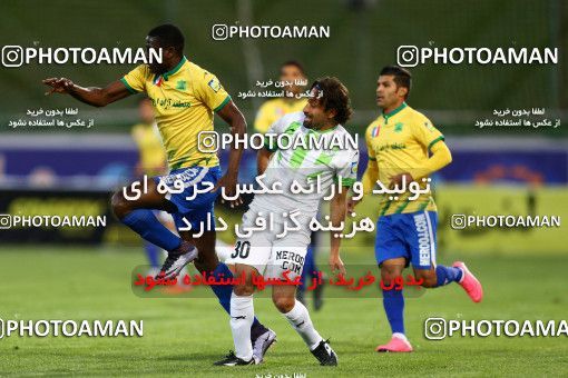 822404, Isfahan,Fooladshahr, [*parameter:4*], Iran Pro League، Persian Gulf Cup، 2016-17 season، Second Leg، Week 26، Zob Ahan Esfahan ۱ v ۱ Sanat Naft Abadan on 2017/04/06 at Foolad Shahr Stadium