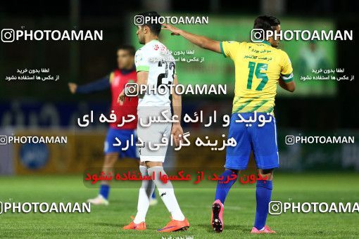 822245, Isfahan,Fooladshahr, [*parameter:4*], Iran Pro League، Persian Gulf Cup، 2016-17 season، Second Leg، Week 26، Zob Ahan Esfahan ۱ v ۱ Sanat Naft Abadan on 2017/04/06 at Foolad Shahr Stadium