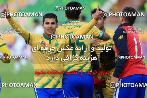 617912, Isfahan,Fooladshahr, [*parameter:4*], Iran Pro League، Persian Gulf Cup، 2016-17 season، Second Leg، Week 26، Zob Ahan Esfahan ۱ v ۱ Sanat Naft Abadan on 2017/04/06 at Foolad Shahr Stadium