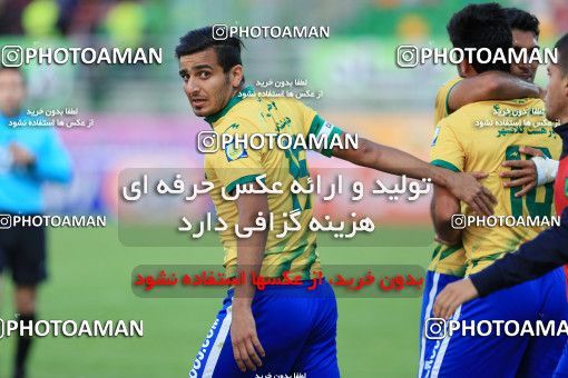 617907, Isfahan,Fooladshahr, [*parameter:4*], Iran Pro League، Persian Gulf Cup، 2016-17 season، Second Leg، Week 26، Zob Ahan Esfahan ۱ v ۱ Sanat Naft Abadan on 2017/04/06 at Foolad Shahr Stadium