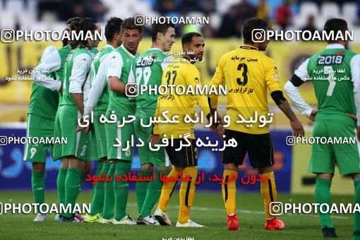 619136, Isfahan, [*parameter:4*], Iran Pro League، Persian Gulf Cup، 2016-17 season، Second Leg، Week 21، Sepahan ۰ v 3 Mashin Sazi Tabriz on 2017/02/09 at Naghsh-e Jahan Stadium