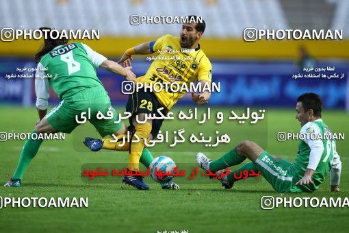 619253, Isfahan, [*parameter:4*], Iran Pro League، Persian Gulf Cup، 2016-17 season، Second Leg، Week 21، Sepahan ۰ v 3 Mashin Sazi Tabriz on 2017/02/09 at Naghsh-e Jahan Stadium