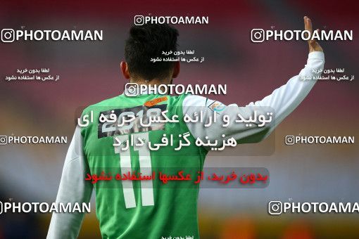 619145, Isfahan, [*parameter:4*], Iran Pro League، Persian Gulf Cup، 2016-17 season، Second Leg، Week 21، Sepahan ۰ v 3 Mashin Sazi Tabriz on 2017/02/09 at Naghsh-e Jahan Stadium